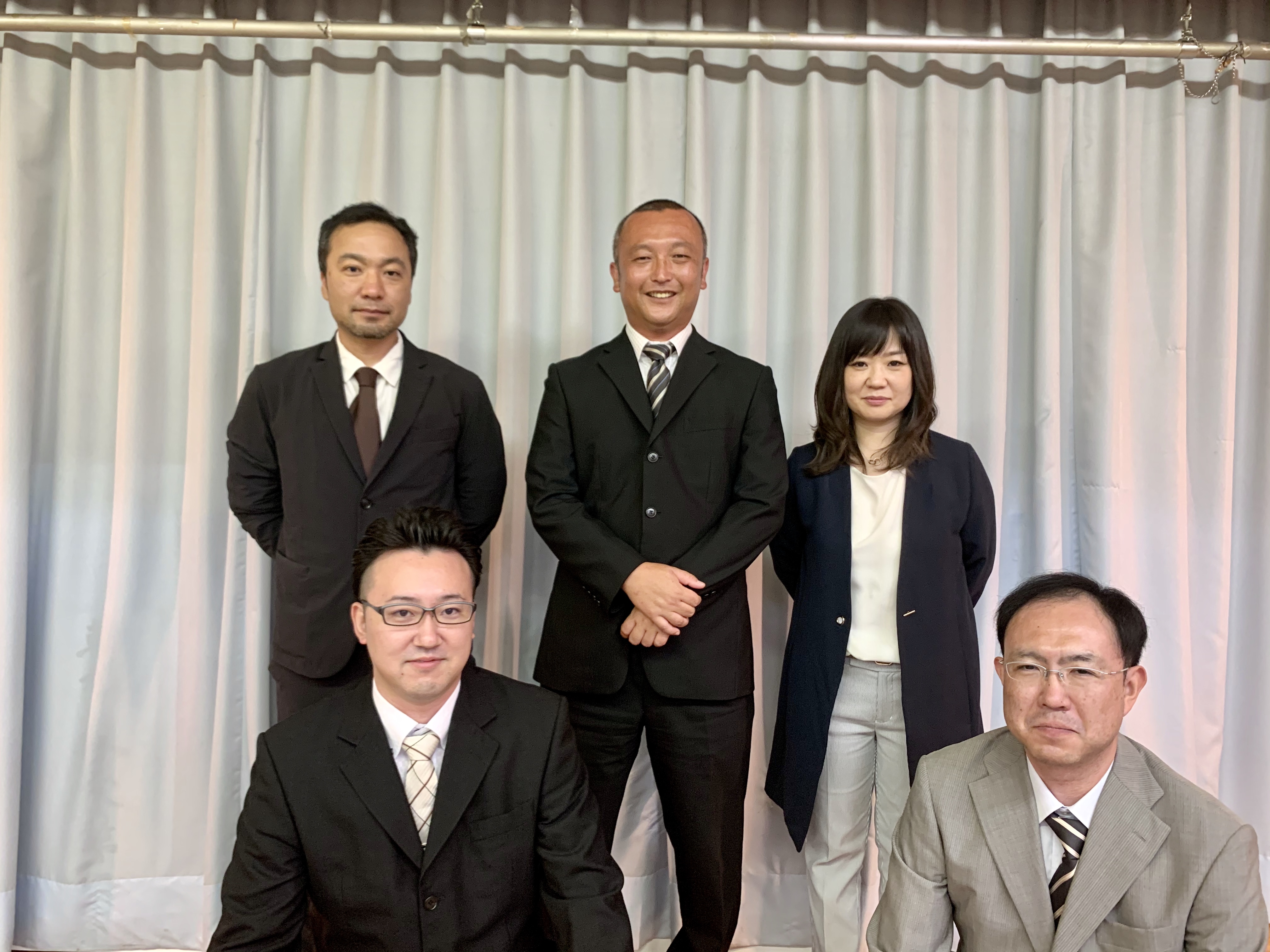 令和２年度執行部